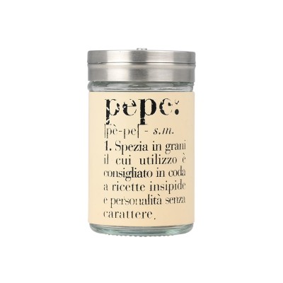 ESTIA ΔΟΧΕΙΟ ΓΙΑ ΠΙΠΕΡΙ ALLURE ΓΥΑΛΙΝΟ 4.8x8.2cm ΜΠΕΖ