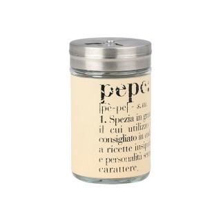 ESTIA ΔΟΧΕΙΟ ΓΙΑ ΠΙΠΕΡΙ ALLURE ΓΥΑΛΙΝΟ 4.8x8.2cm ΜΠΕΖ