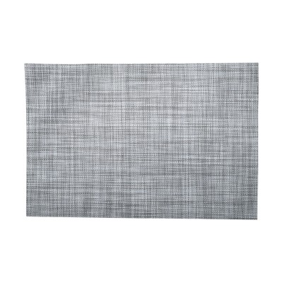 ESTIA ΣΟΥΠΛΑ MESH PVC 45x30cm ΓΚΡΙ