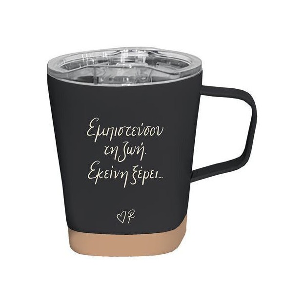 Χάρτινη Πόλη Κούπα Θερμός Black Ρενέ
