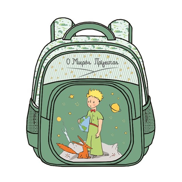 Τσάντα Νηπίου Πλάτης Με Φωτάκια - Ο Μικρός Πρίγκιπας