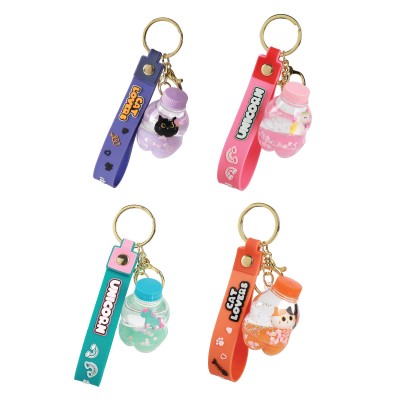 I-Total Μπρελόκ Liquid Bottle Μωβ XL2925