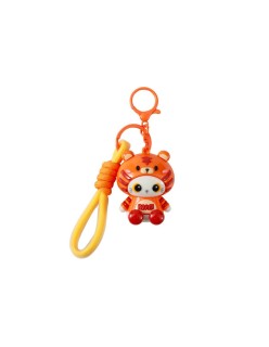 I-Total Μπρελόκ Hoodie Τίγρης XL3097