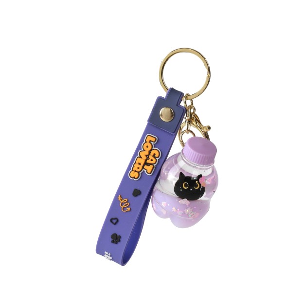 I-Total Μπρελόκ Liquid Bottle Μωβ XL2925