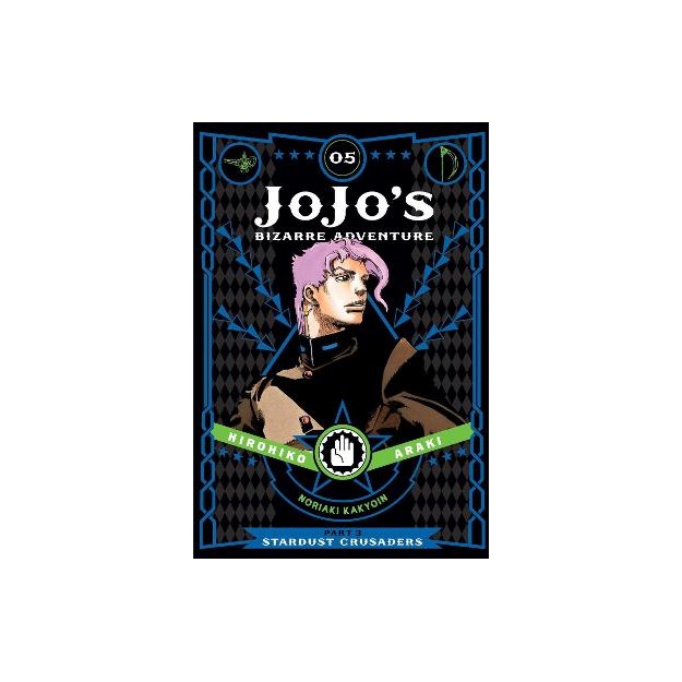 JOJOS BIZARRE ADV PART 3:5 HA