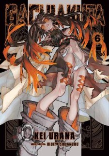 GACHOAKUTA VOL.6