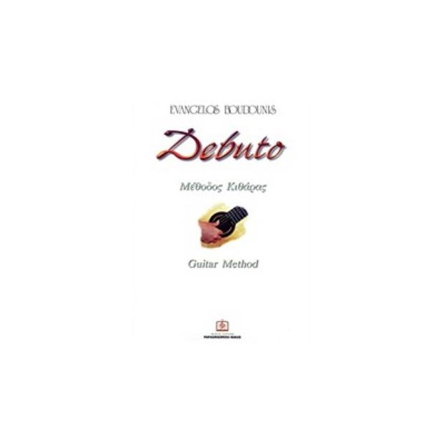 DEBUTO GUITAR METHOD