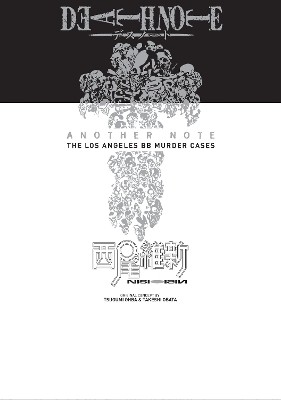 DEATH NOTE ANOTHER NOTE HA