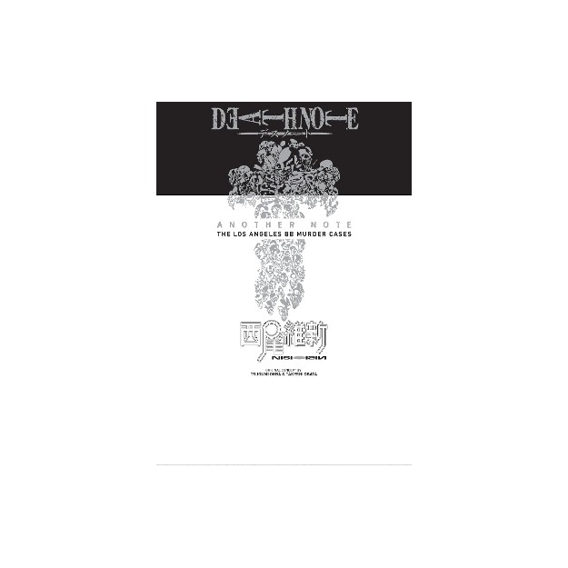DEATH NOTE ANOTHER NOTE HA