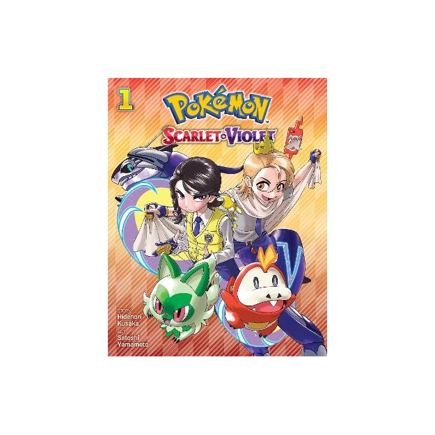 POKEMON: SCARLET   VIOLET V1PA
