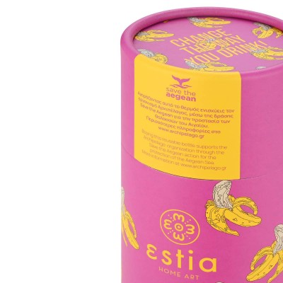 ESTIA ΘΕΡΜΟΣ TRAVEL CUP SAVE THE AEGEAN 500ml BANANA SWIRL