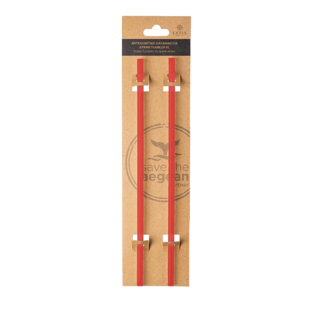 ESTIA ΑΝΤΑΛΛΑΚΤΙΚΑ ΚΑΛΑΜΑΚΙΑ STRAW TUMBLER XL 900ml OLYMPIACOS BC 2 ΤΕΜ