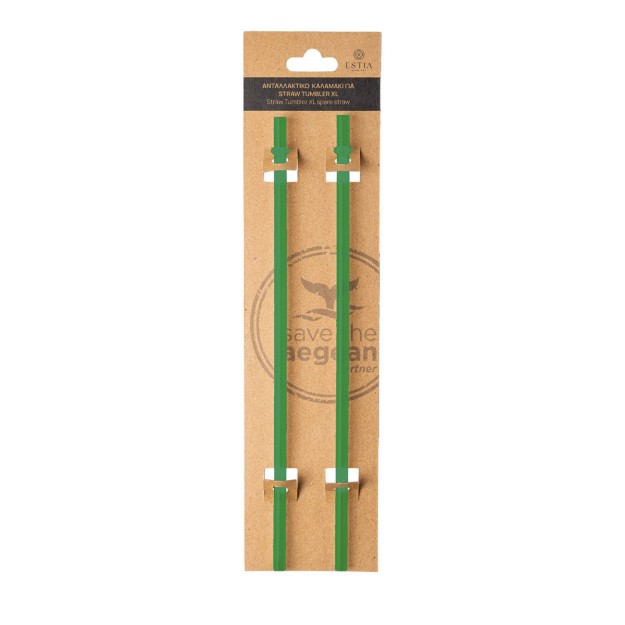 ESTIA ΑΝΤΑΛΛΑΚΤΙΚΑ ΚΑΛΑΜΑΚΙΑ STRAW TUMBLER XL 900ml PANATHINAIKOS BC 2 ΤΕΜ