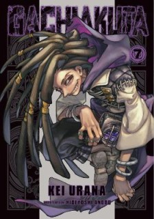 GATCHAIGUTA VOL. 7
