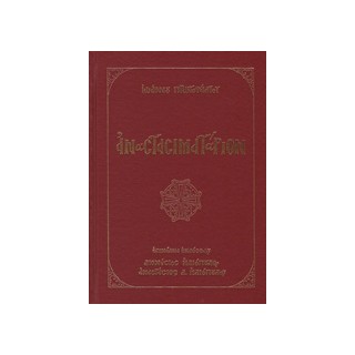 ΑΝΑΣΤΑΣΙΜΑΤΑΡΙΟΝ ΙΩΑΝΝΟΥ ΠΡΩΤΟΨΑΛΤΟΥ (ΗΛΙΟΠΟΥΛΟΥ) ΑΡΓΟΝ ΚΑΙ ΣΥΝΤΟΜΟΝ