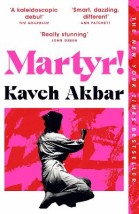 MARTYR! PB