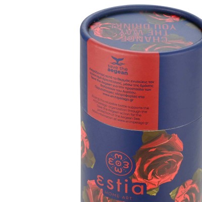 ESTIA ΘΕΡΜΟΣ TRAVEL CUP SAVE THE AEGEAN 500ml ELECTRIC ROSES