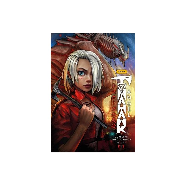 TOMAHAWK ANGEL VOLUME 1