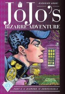 JOJOS BIZARRE ADV PART 4:2 HA