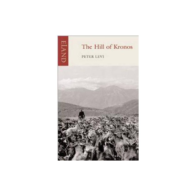 THE HILL OF KRONOS PB