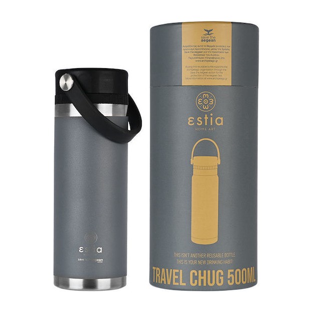 Estia Travel Chug Save the Aegean Μπουκάλι Θερμός Ανοξείδωτο 500ml Fjord Grey με Καπάκι
