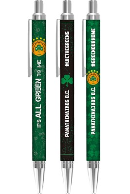 Στυλό - Παναθηναϊκός Μπάσκετ 4 (3 σχέδια)