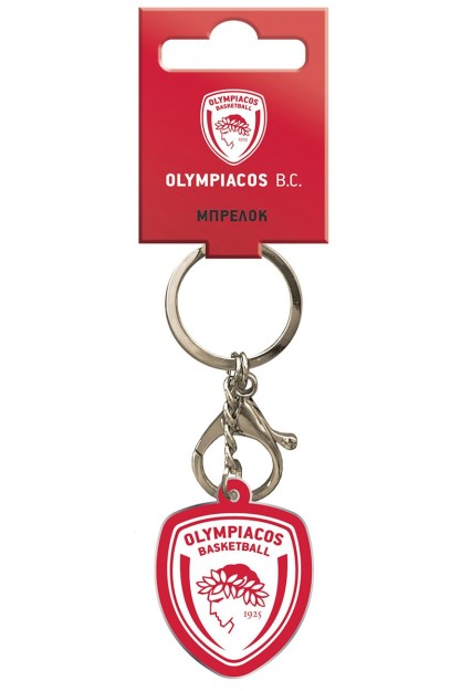 Μπρελόκ μεταλλικό - Ολυμπιακός Μπάσκετ