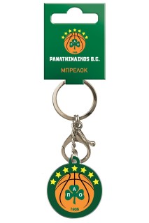 Μπρελόκ μεταλλικό - Παναθηναϊκός Μπάσκετ