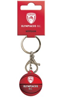 Μπρελόκ PVC Μπάλα - Ολυμπιακός Μπάσκετ