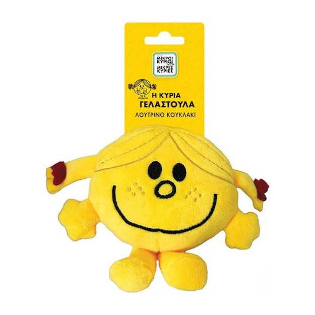 Χάρτινη Πόλη Λούτρινο Κυρια Γελαστουλα