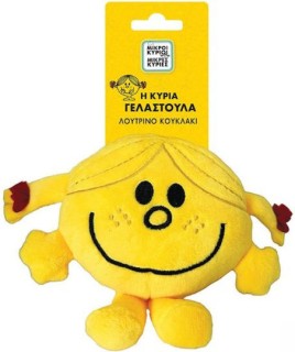 Χάρτινη Πόλη Λούτρινο Κυρια Γελαστουλα