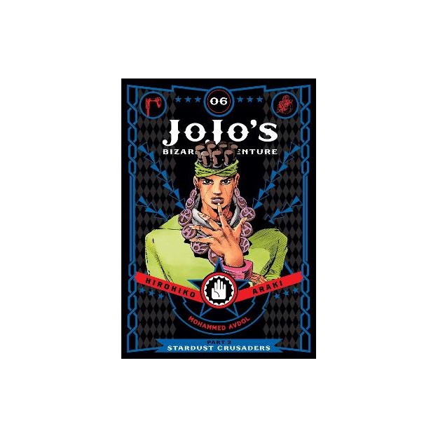 JOJOS BIZARRE ADV PART 3:6 HA : PART 3--STARDUST CRUSADERS, VOL. 6 : 6