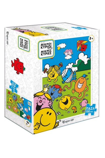 Παιδικό Puzzle Μικροί Κύριοι Μικρές Κυρίες 150pcs Χάρτινη Πόλη