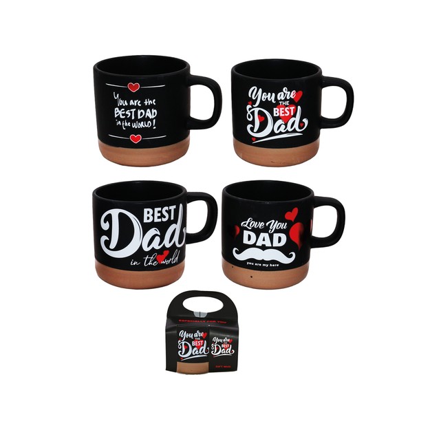 Κούπα για τον Μπαμπά σε Συσκευασία Δώρου 16833 – 4 Σχέδια Τυχαία Επιλογή (300ml)