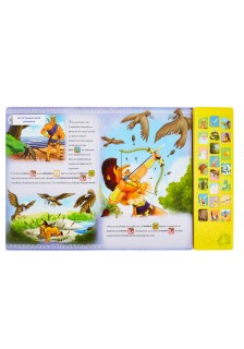 Ηρακλής: Η μυθολογία «ζωντανεύει» με 22 αληθινούς ήχους