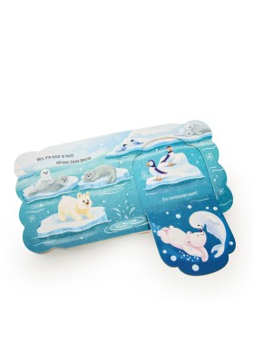 Τα ζωάκια του χιονιού