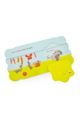 Τα μωρά των ζώων