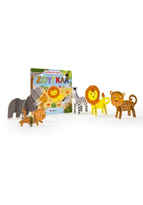 Τρισδιάστατα ζωάκια: Η ζούγκλα