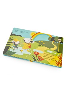 Αγαπημένη μου ηλιαχτίδα