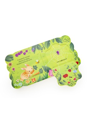 Η κίτρινη μελισσούλα