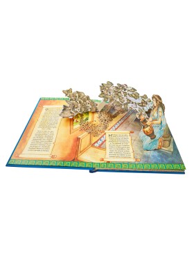 Χρυσές ιστορίες από την ελληνική μυθολογία: Το πιθάρι της Πανδώρας. Η Μέδουσα. Ο Δούρειος Ίππος. Δαί