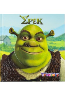 Σρεκ