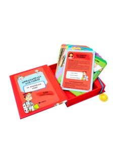 Το ανθρώπινο σώμα