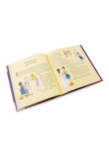 Η ελληνική μυθολογία για μικρά παιδιά