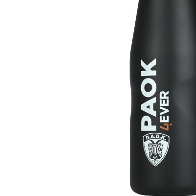 ESTIA ΘΕΡΜΟΣ TRAVEL FLASK PAOK BC BASKETBALL EDITION 500ml