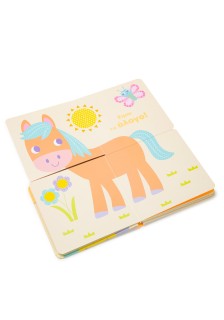 Μάντεψε ποιος είμαι! Ζωάκια