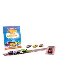 Απίθανα αυτοκίνητα για τρελά ακροβατικά