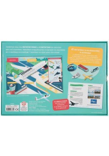 Ανακαλύπτω! Τα αεροπλάνα