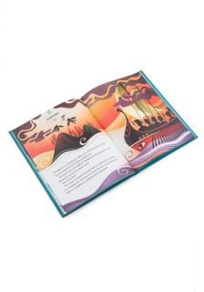 Οι περιπέτειες του Οδυσσέα