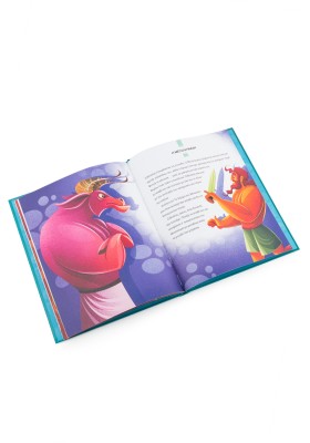 Ο Θησέας και ο Μινώταυρος